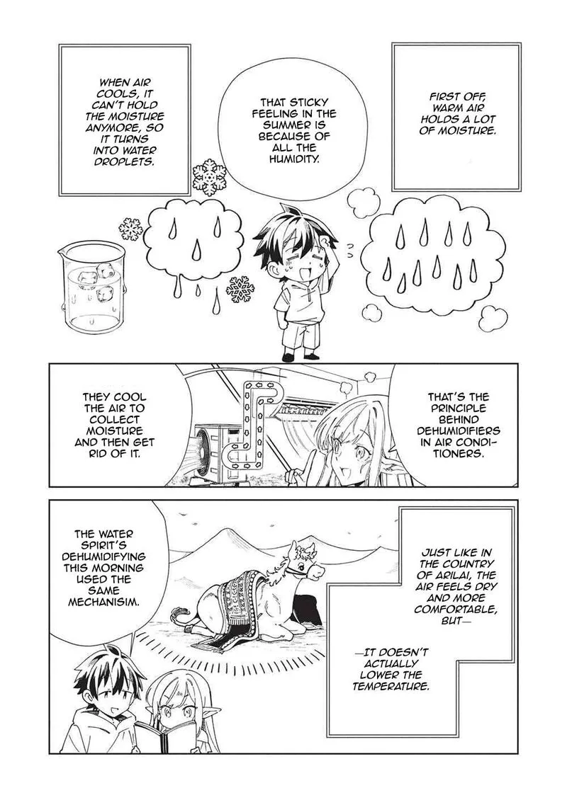 Welcome to Japan, Elf-san! Chapter 63 page 7