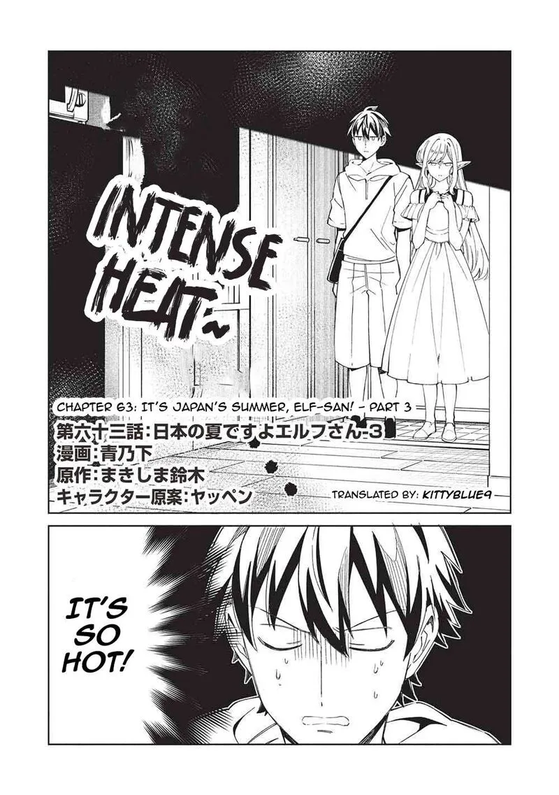 Welcome to Japan, Elf-san! Chapter 63 page 2