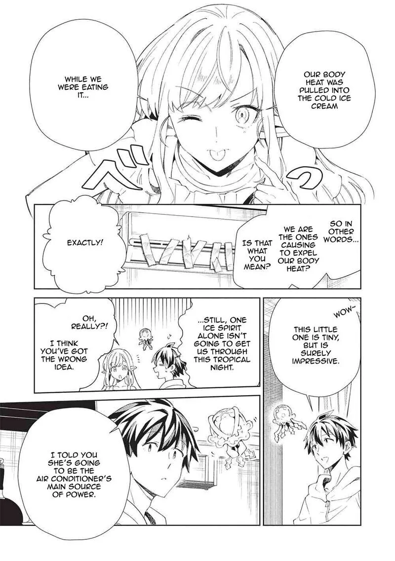 Welcome to Japan, Elf-san! Chapter 63 page 9