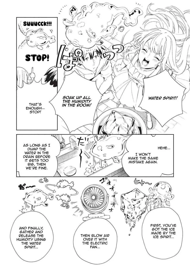 Welcome to Japan, Elf-san! Chapter 63 page 16