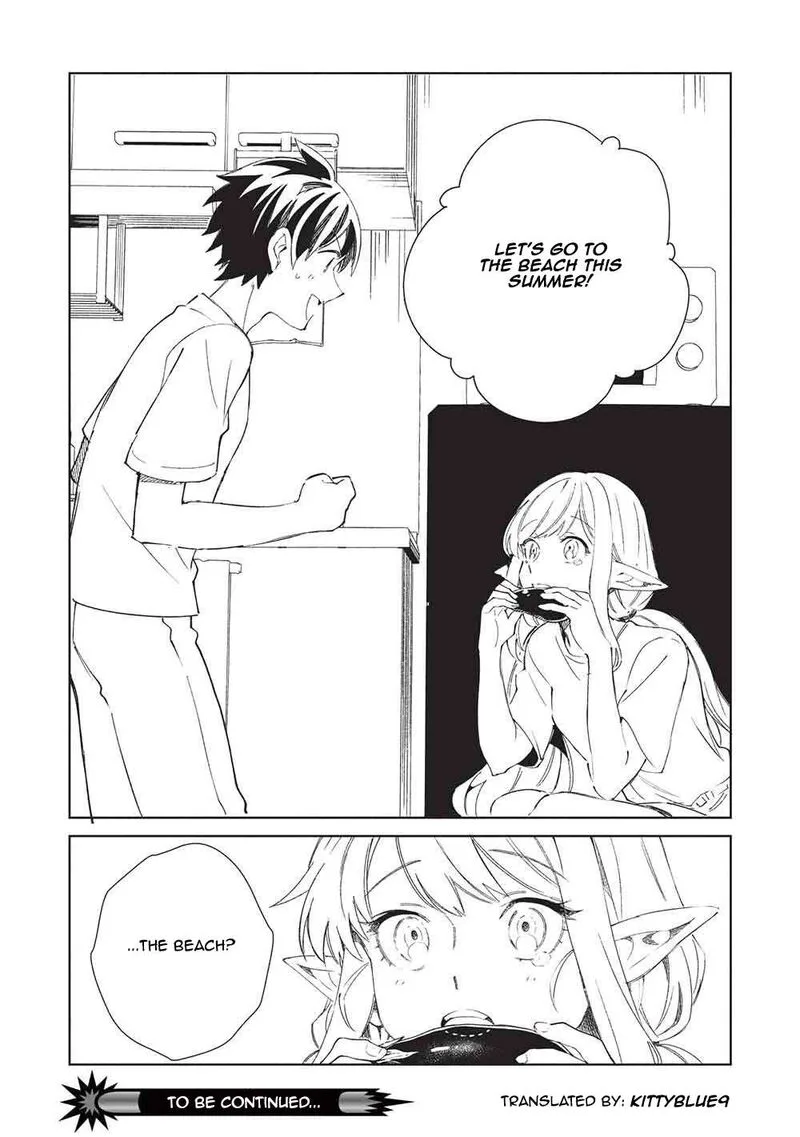 Welcome to Japan, Elf-san! Chapter 63 page 32