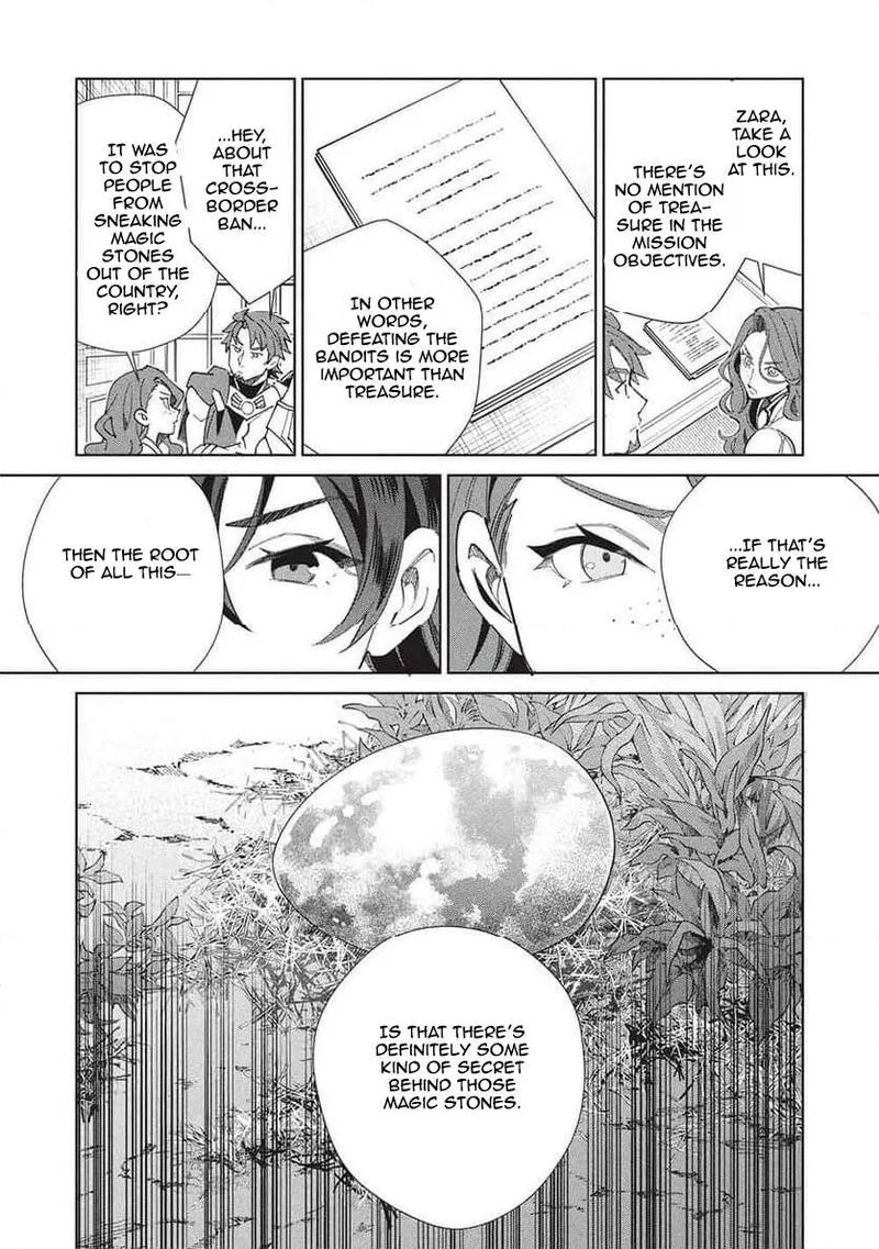 Welcome to Japan, Elf-san! Chapter 64 page 14
