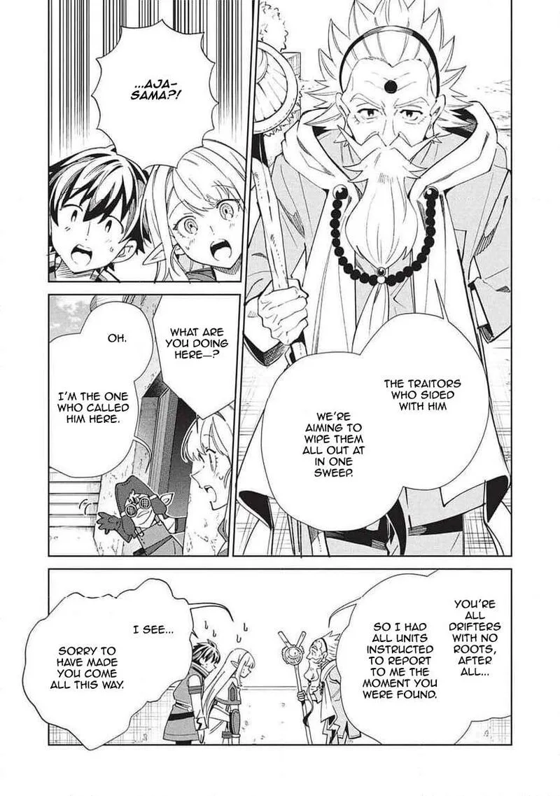 Welcome to Japan, Elf-san! Chapter 64 page 8