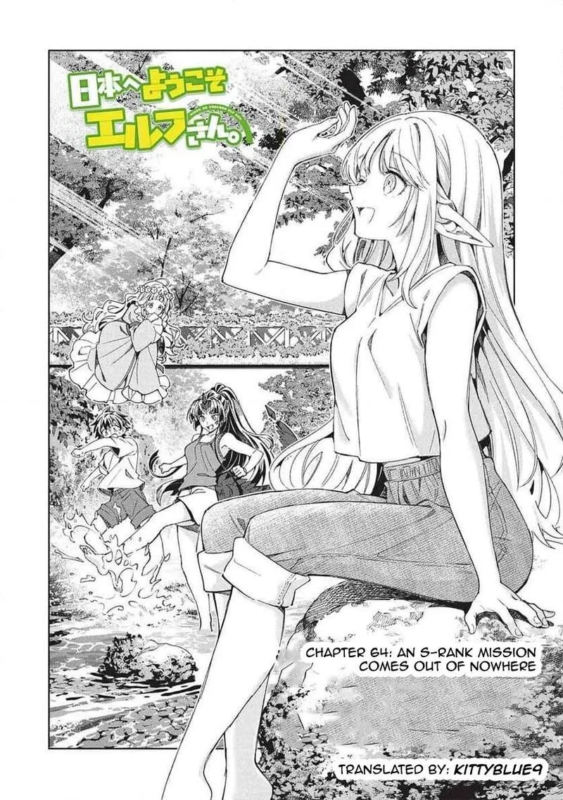 Welcome to Japan, Elf-san! Chapter 64 page 1