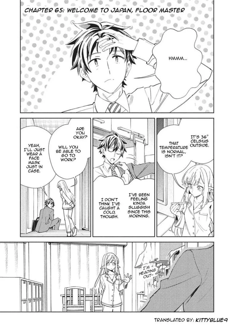 Welcome to Japan, Elf-san! Chapter 65 page 1