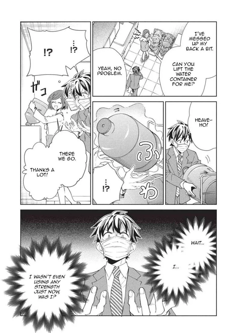 Welcome to Japan, Elf-san! Chapter 65 page 4