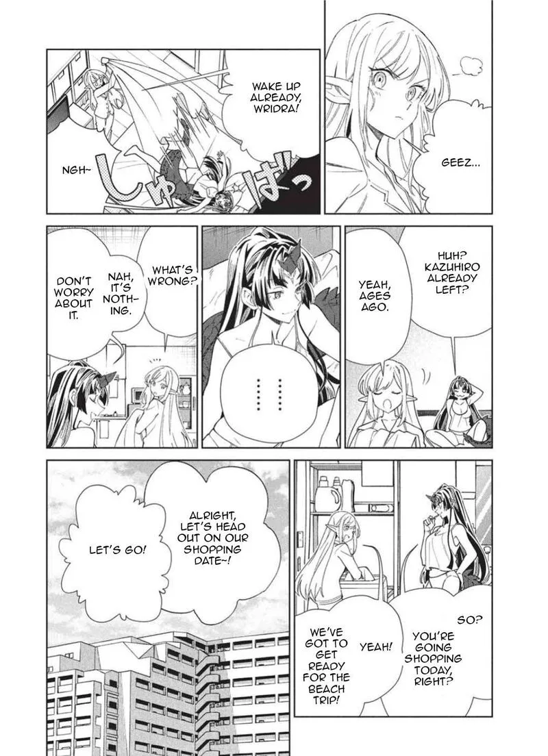 Welcome to Japan, Elf-san! Chapter 65 page 2