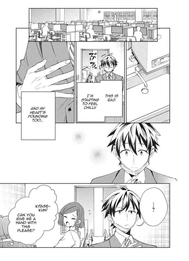 Welcome to Japan, Elf-san! Chapter 65 page 3