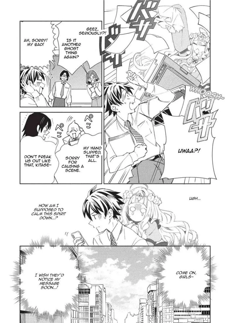 Welcome to Japan, Elf-san! Chapter 65 page 13