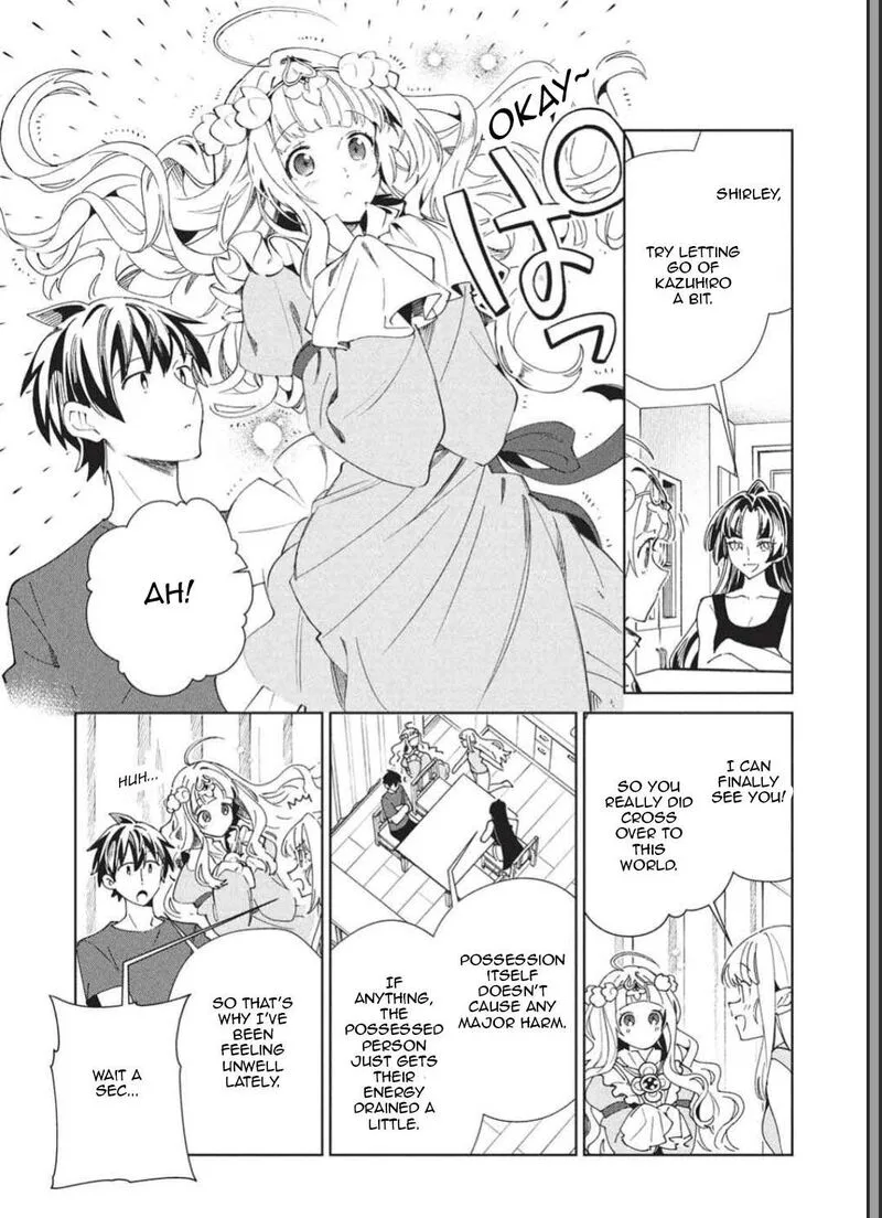 Welcome to Japan, Elf-san! Chapter 65 page 23