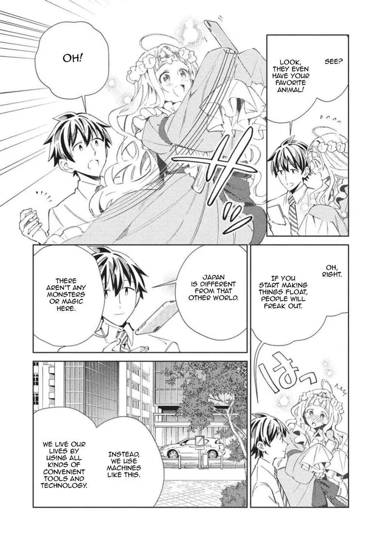 Welcome to Japan, Elf-san! Chapter 65 page 19