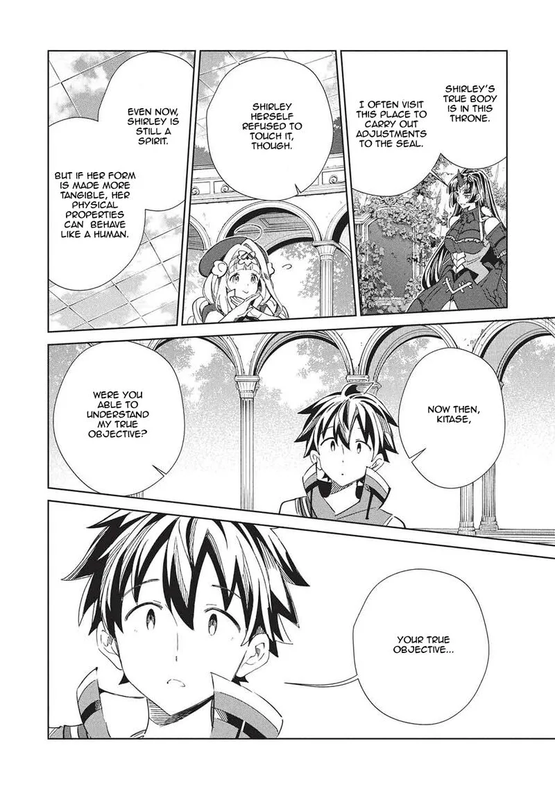 Welcome to Japan, Elf-san! Chapter 66 page 11