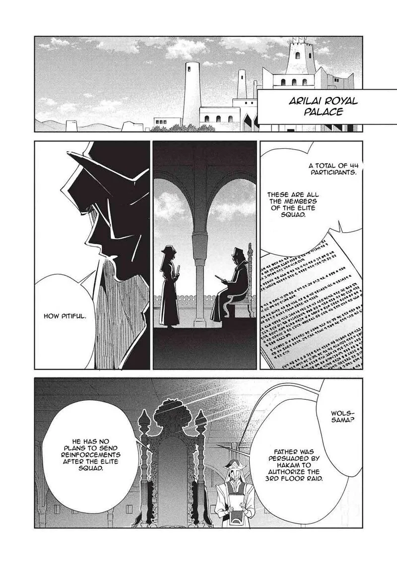 Welcome to Japan, Elf-san! Chapter 67 page 14
