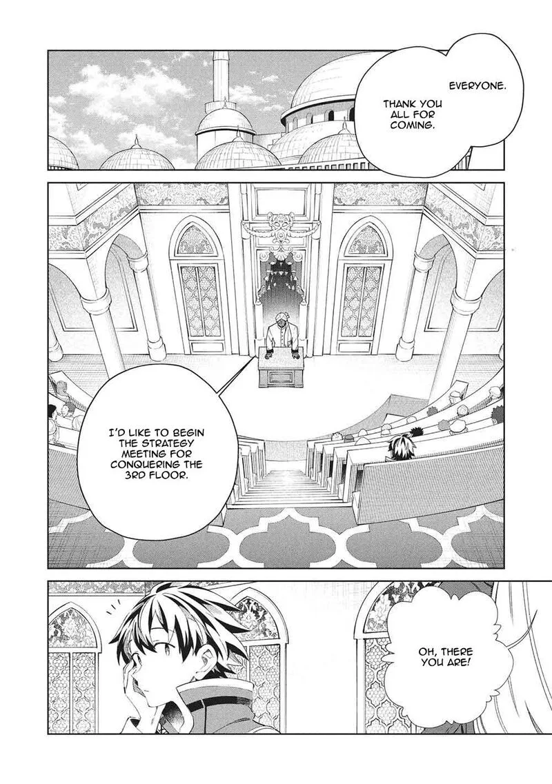 Welcome to Japan, Elf-san! Chapter 67 page 2