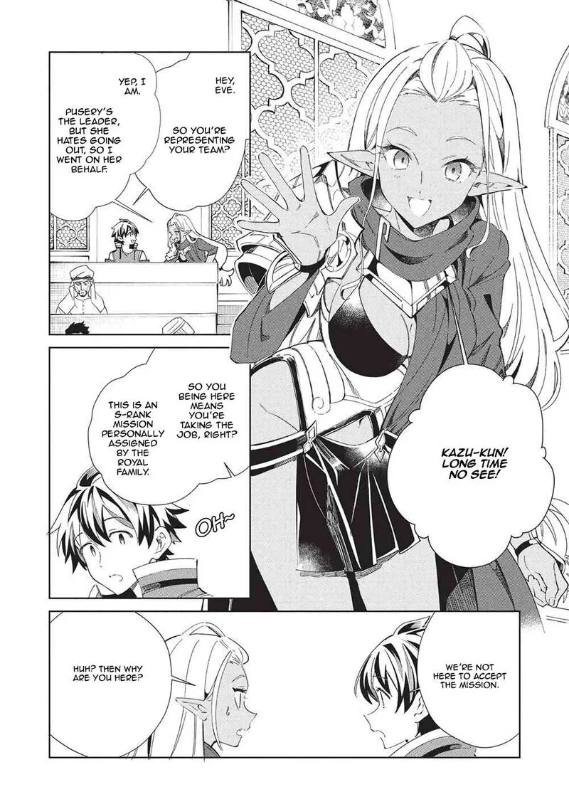 Welcome to Japan, Elf-san! Chapter 67 page 3