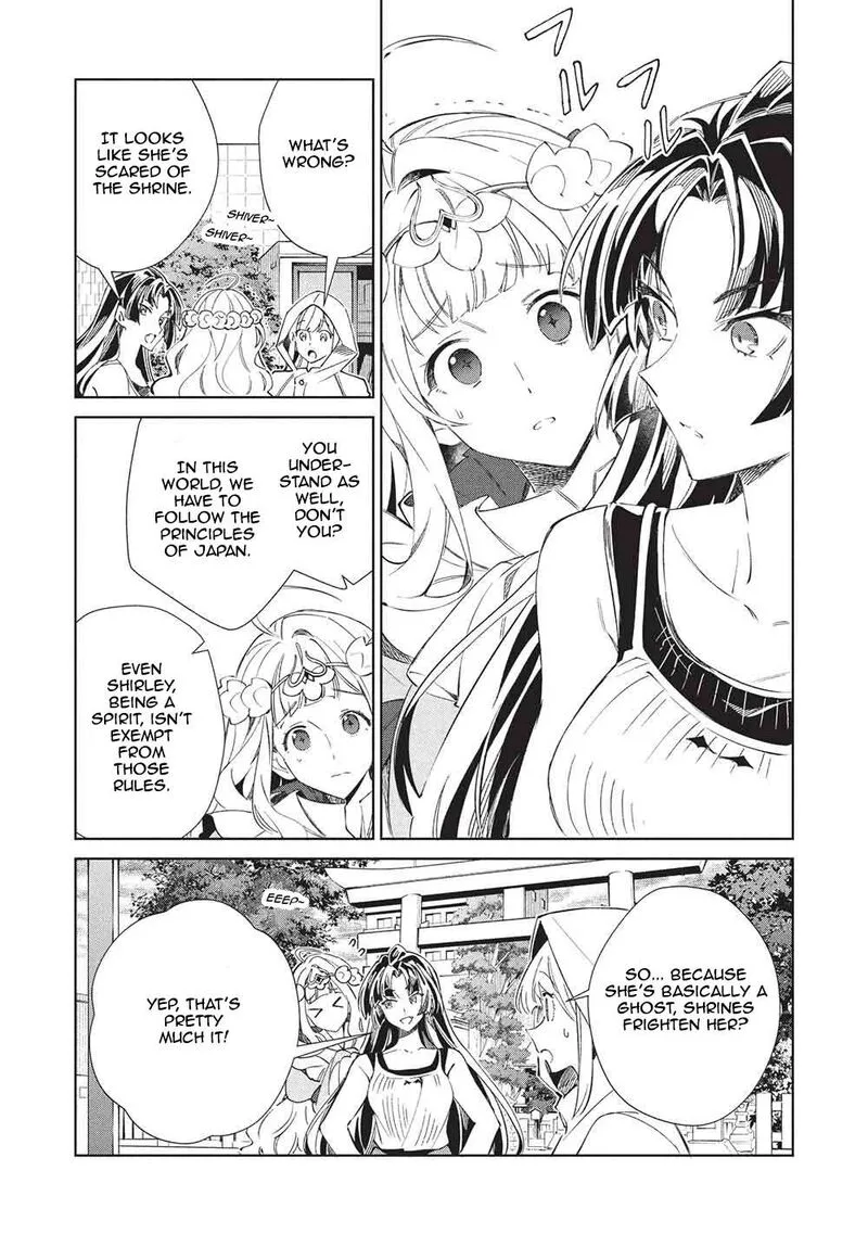 Welcome to Japan, Elf-san! Chapter 68 page 15