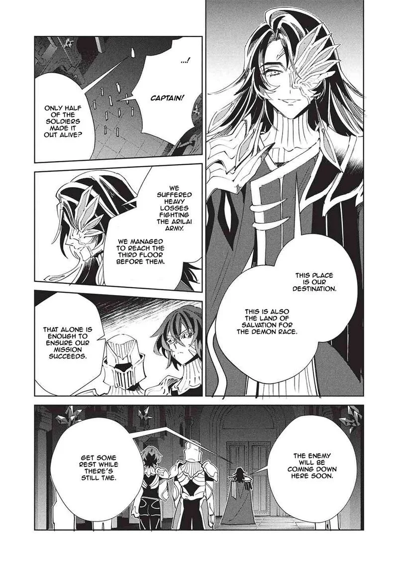 Welcome to Japan, Elf-san! Chapter 68 page 3