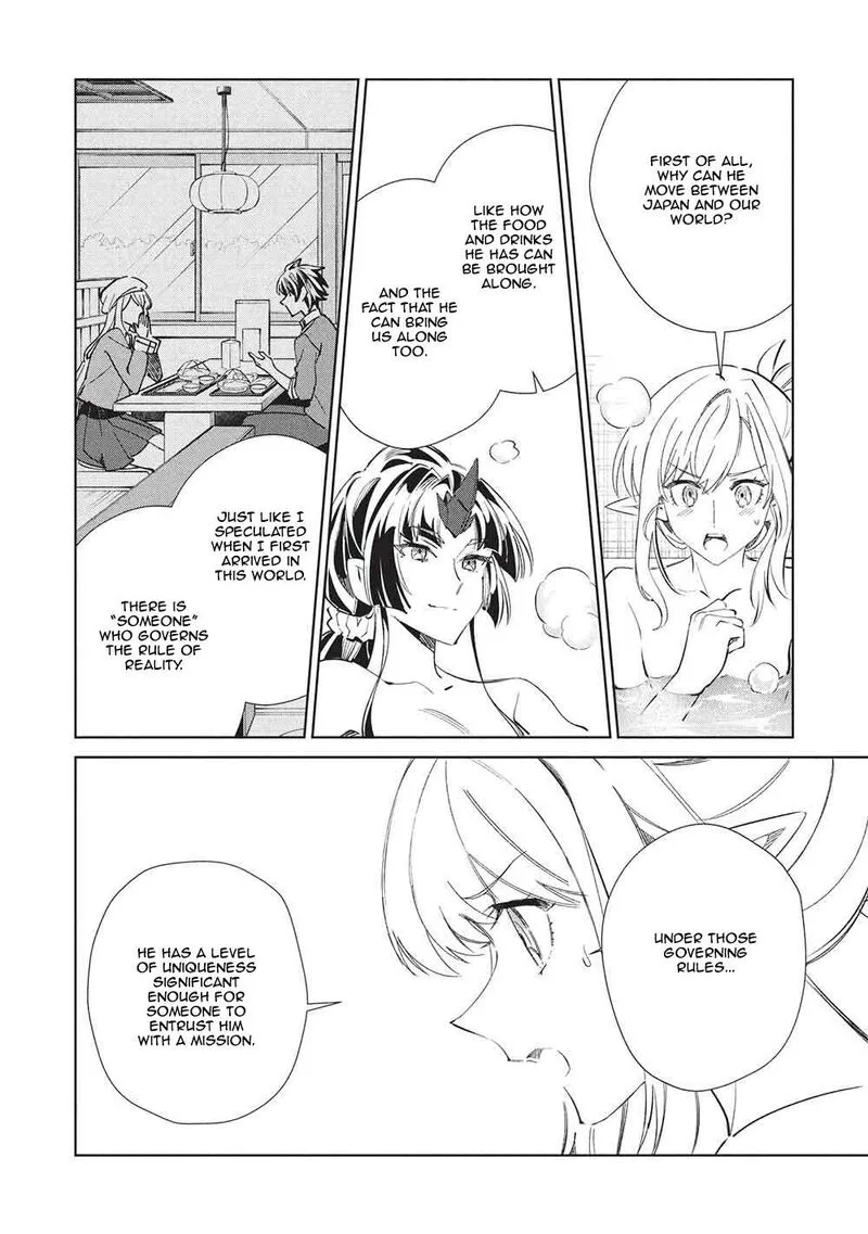 Welcome to Japan, Elf-san! Chapter 68 page 24