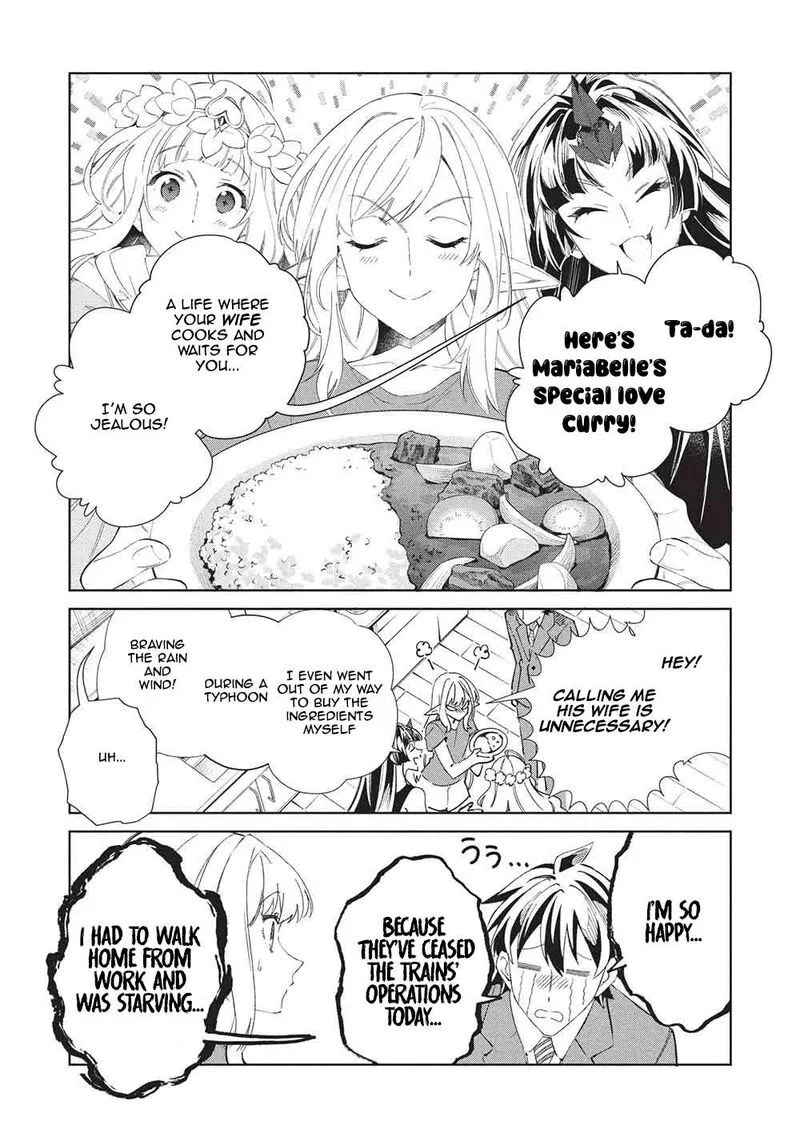 Welcome to Japan, Elf-san! Chapter 68 page 31