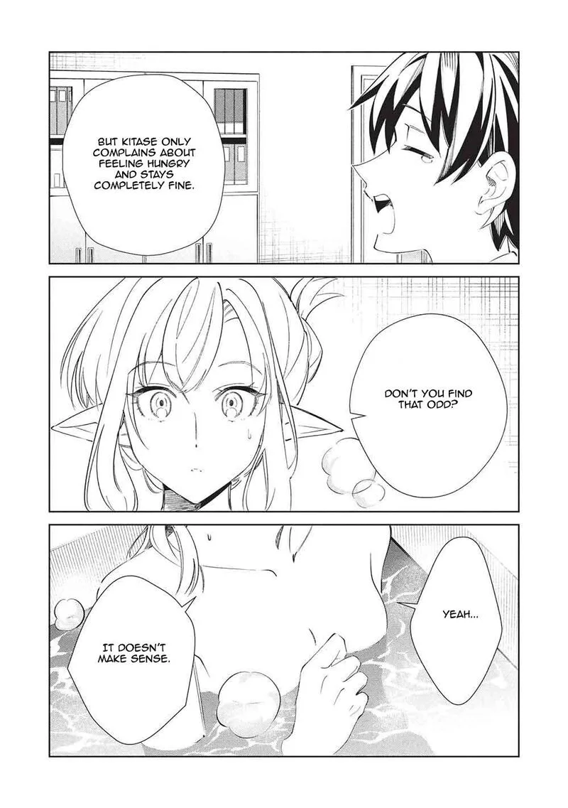 Welcome to Japan, Elf-san! Chapter 68 page 23