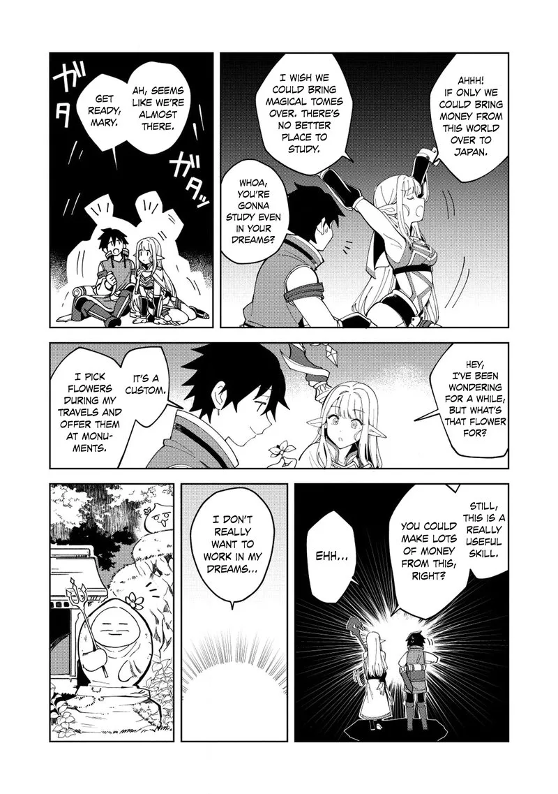 Welcome to Japan, Elf-san! Chapter 7 page 14