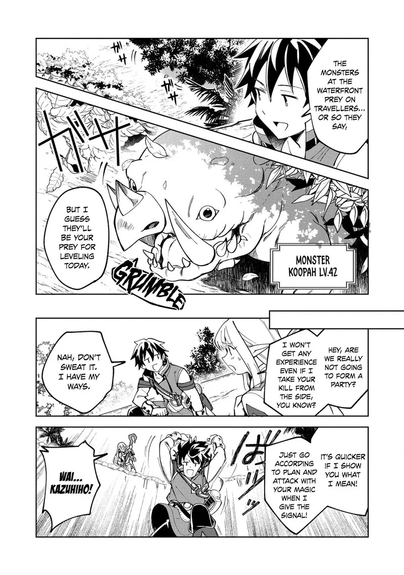 Welcome to Japan, Elf-san! Chapter 7 page 23