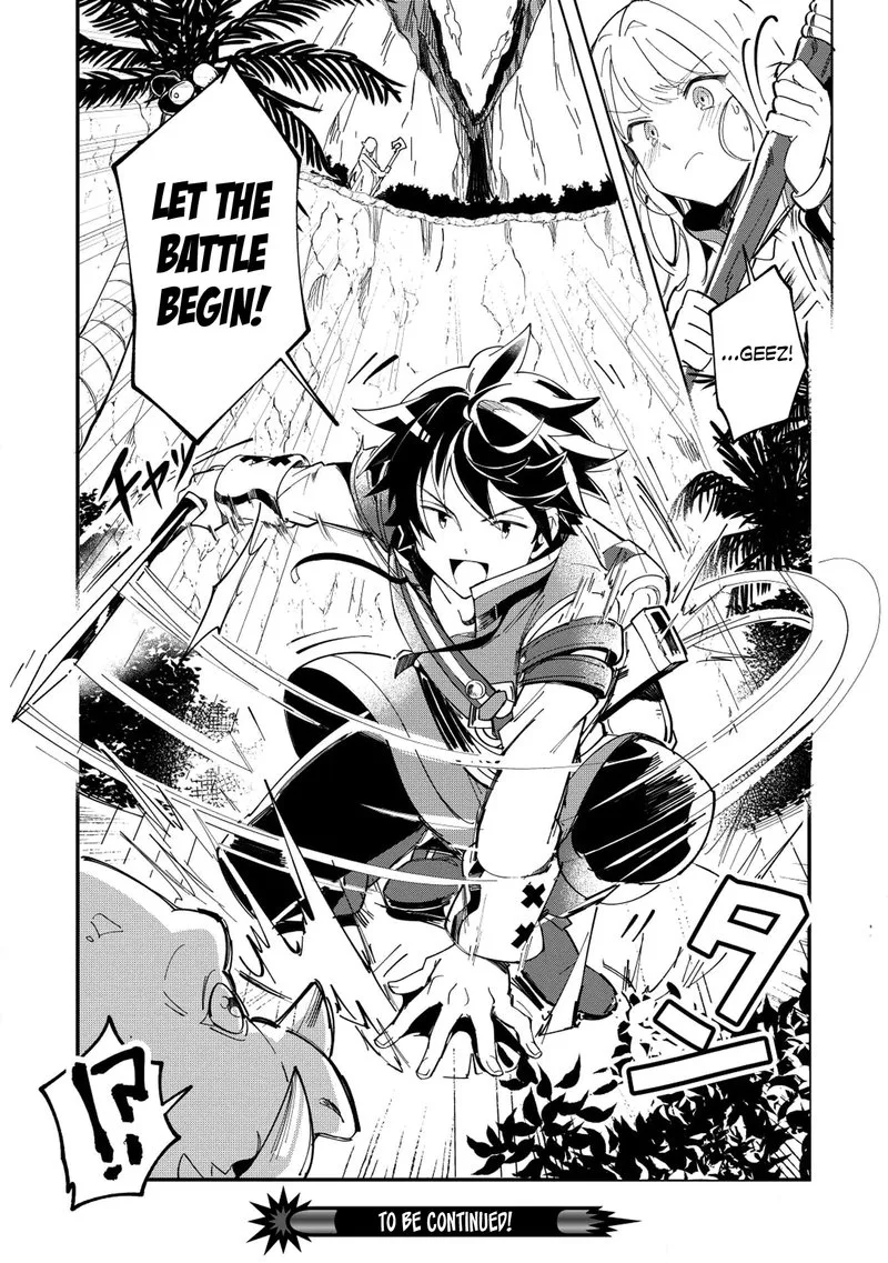 Welcome to Japan, Elf-san! Chapter 7 page 24