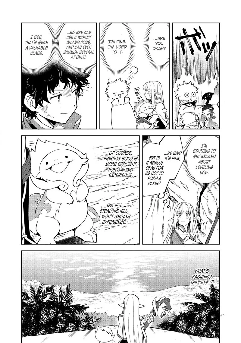 Welcome to Japan, Elf-san! Chapter 8 page 4