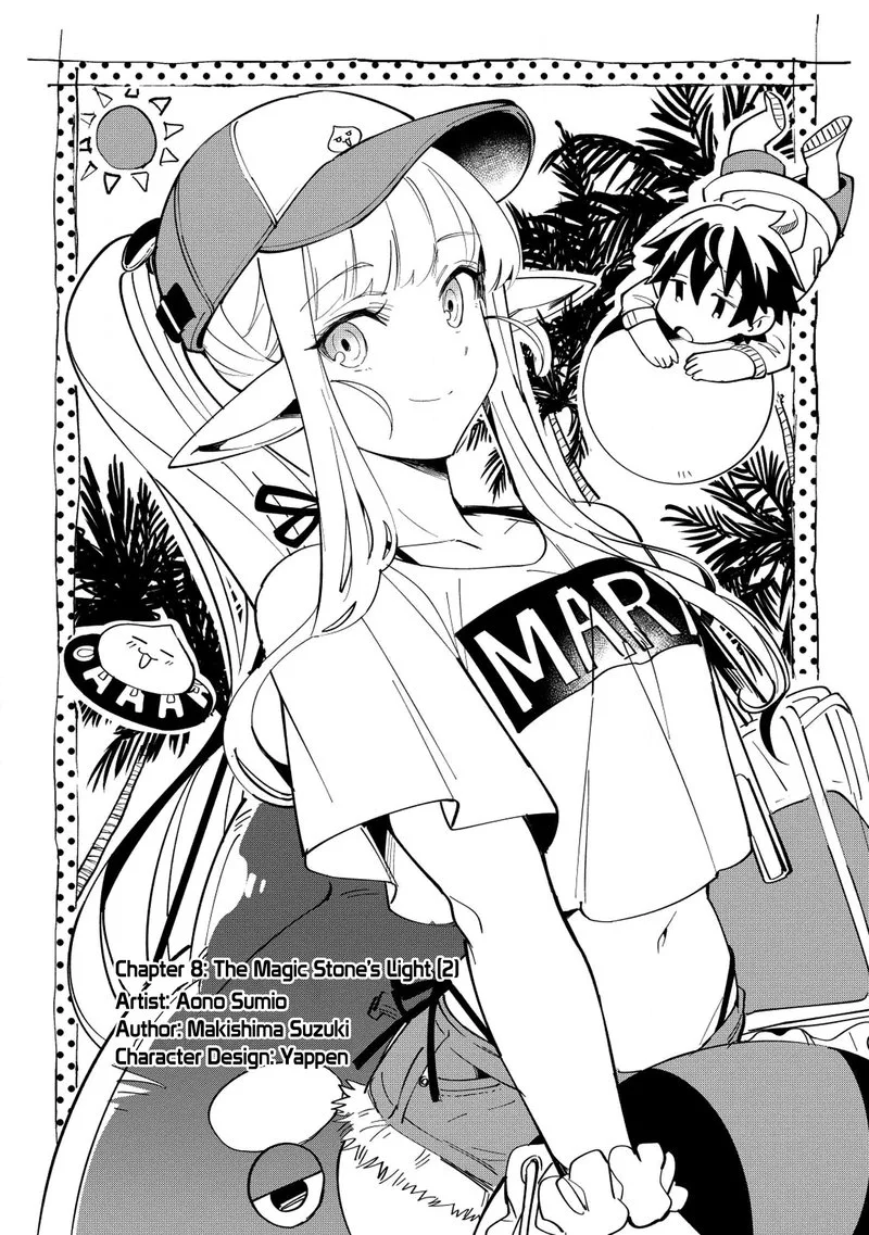 Welcome to Japan, Elf-san! Chapter 8 page 1