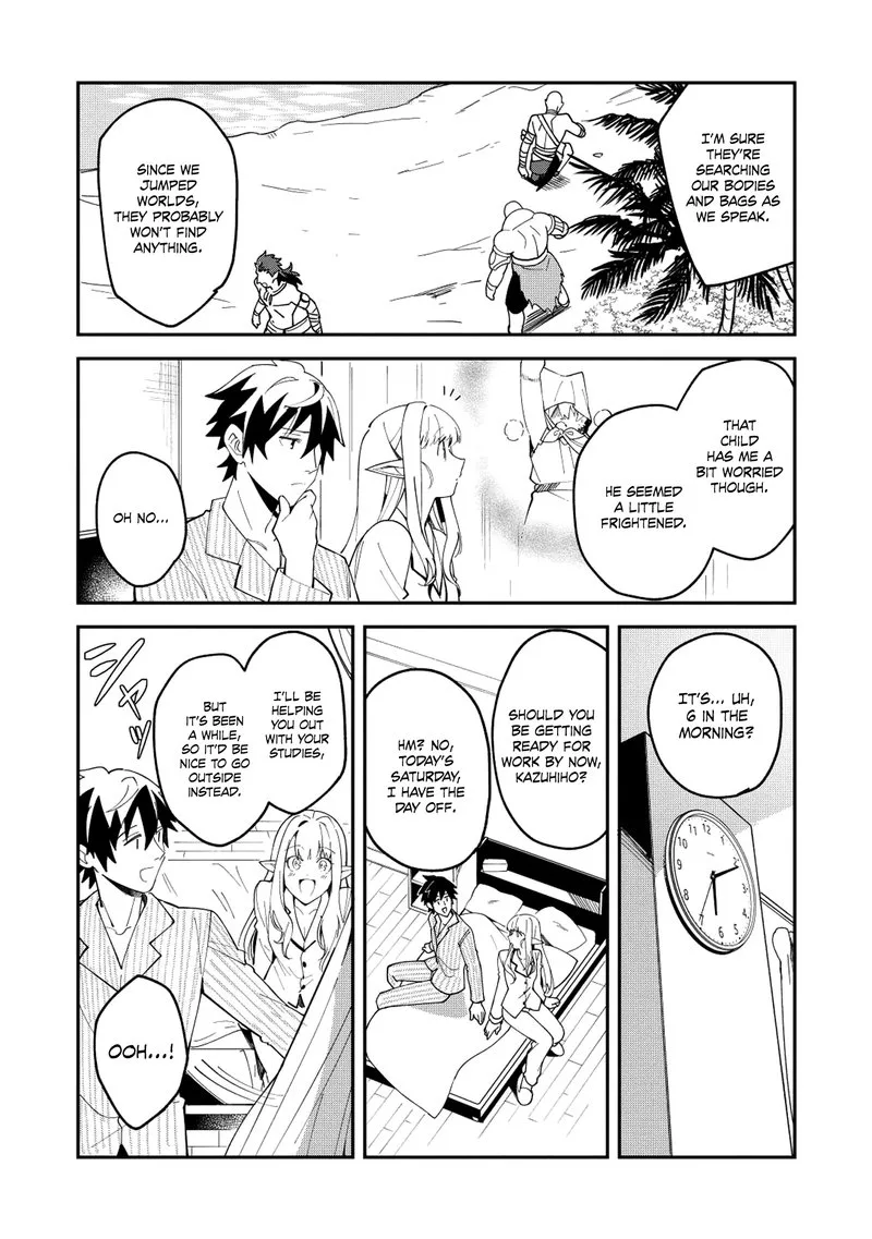Welcome to Japan, Elf-san! Chapter 9 page 6
