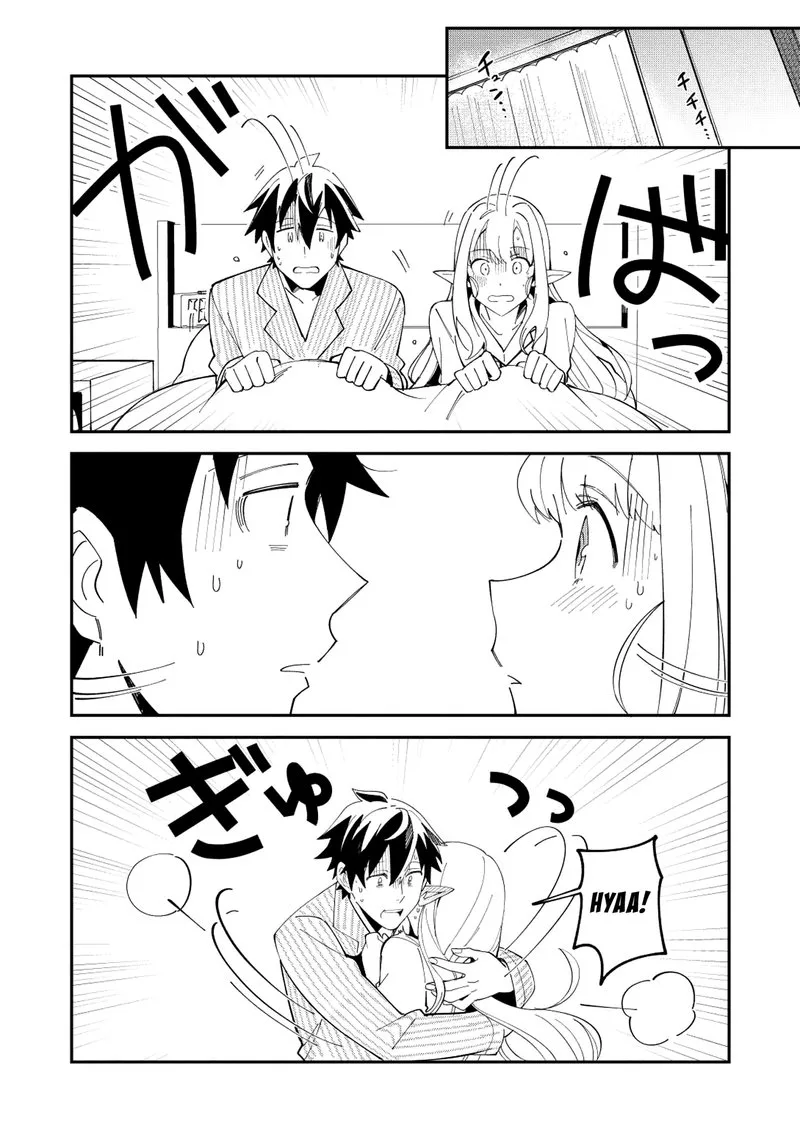 Welcome to Japan, Elf-san! Chapter 9 page 4