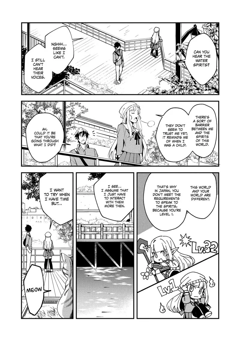 Welcome to Japan, Elf-san! Chapter 9 page 9