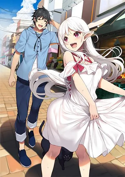Welcome to Japan, Elf-san! cover