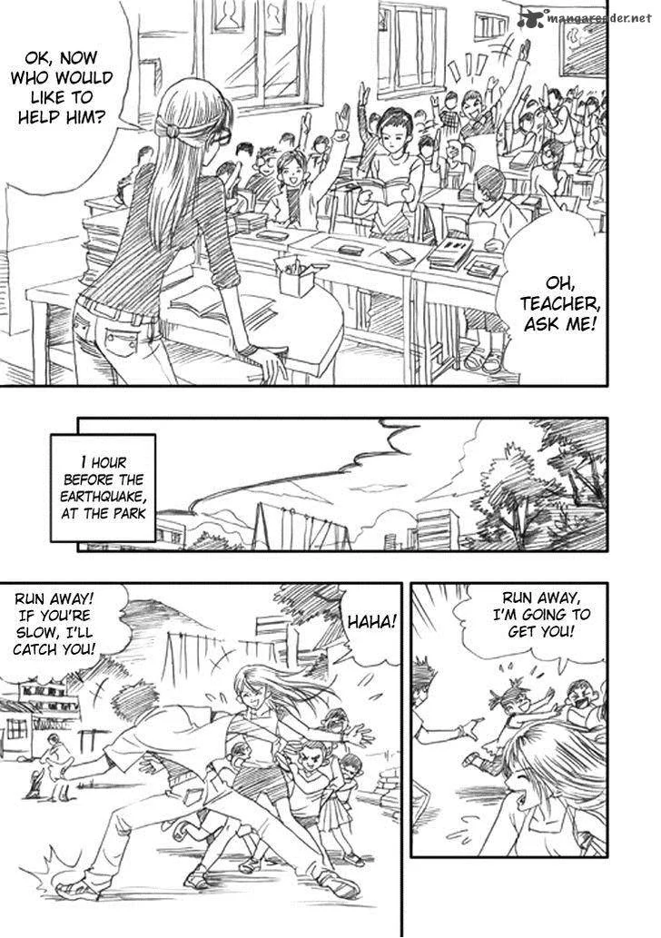 Wenchuan Earthquake Chapter 1 page 7