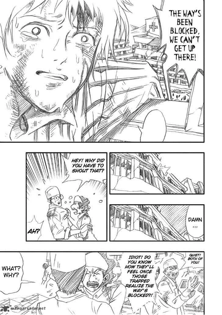 Wenchuan Earthquake Chapter 1 page 26