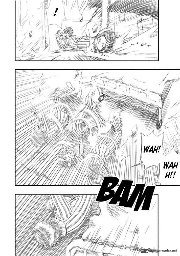 Wenchuan Earthquake Chapter 1 page 17