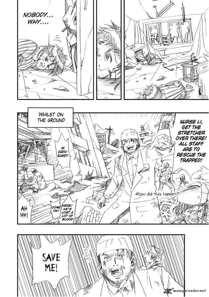 Wenchuan Earthquake Chapter 1 page 23