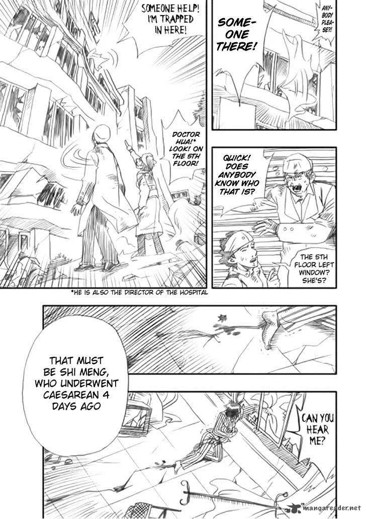 Wenchuan Earthquake Chapter 1 page 24
