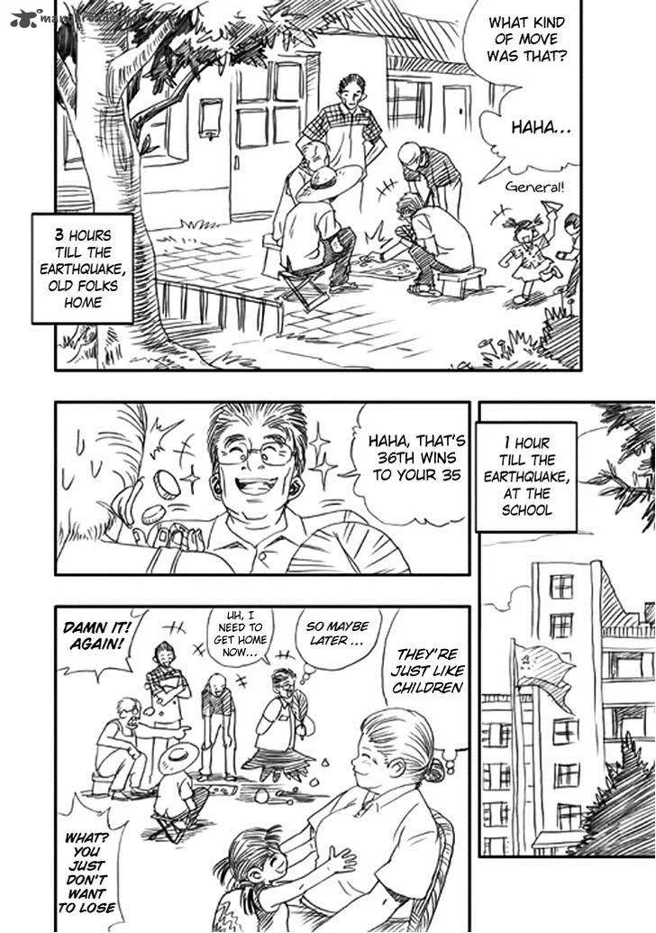 Wenchuan Earthquake Chapter 1 page 6