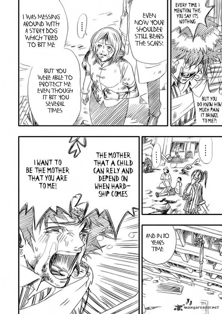 Wenchuan Earthquake Chapter 2 page 4