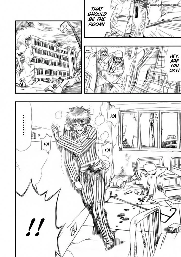 Wenchuan Earthquake Chapter 2 page 9