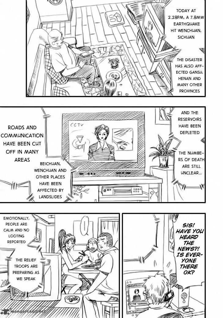 Wenchuan Earthquake Chapter 2 page 19