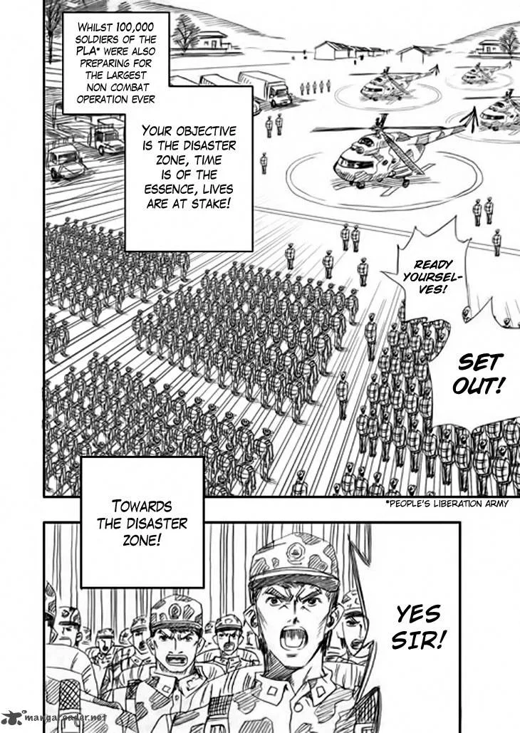 Wenchuan Earthquake Chapter 2 page 18