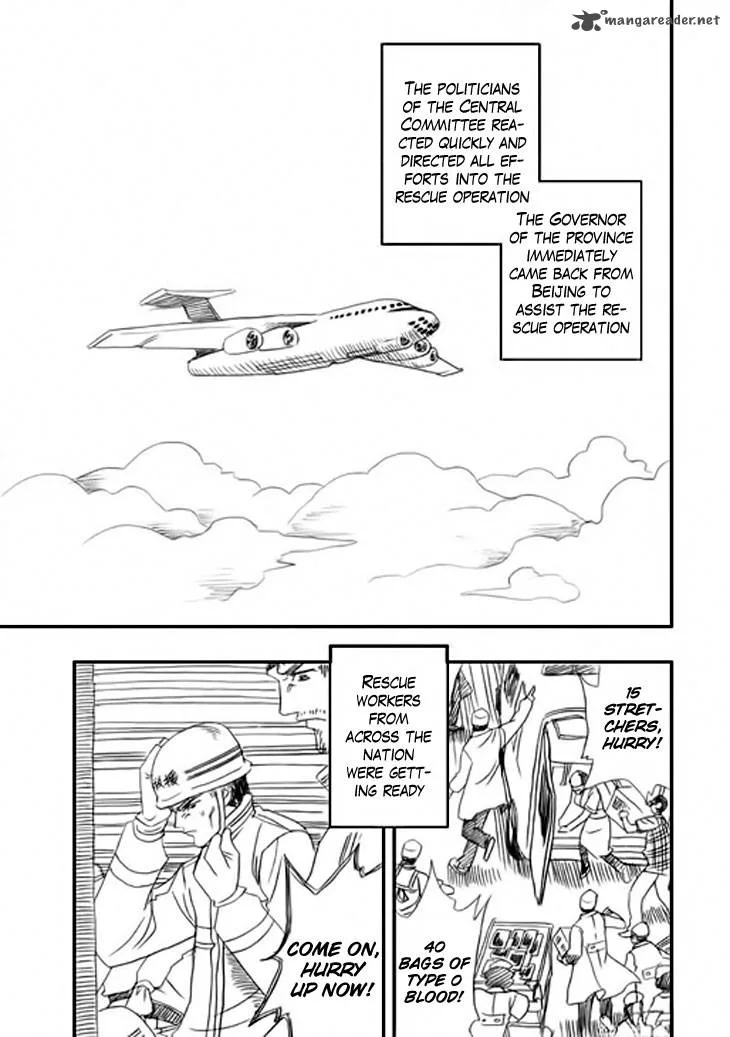 Wenchuan Earthquake Chapter 2 page 17