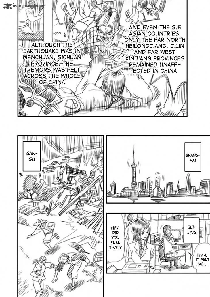 Wenchuan Earthquake Chapter 2 page 15