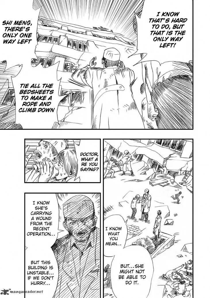 Wenchuan Earthquake Chapter 2 page 24