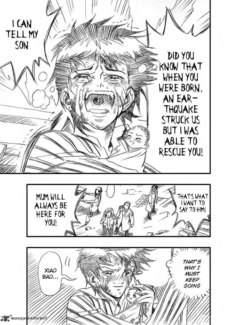 Wenchuan Earthquake Chapter 2 page 5