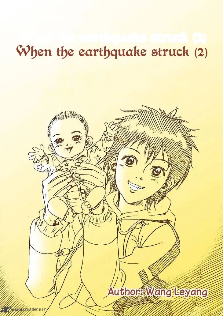 Wenchuan Earthquake Chapter 2 page 12