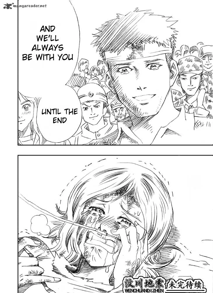 Wenchuan Earthquake Chapter 3 page 11