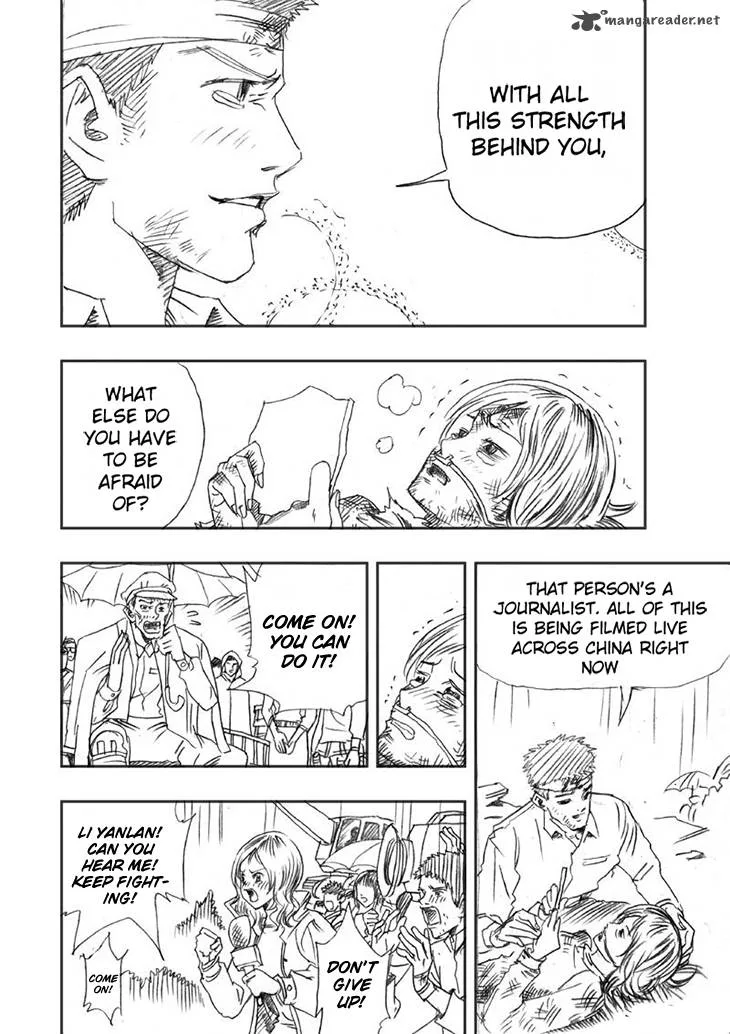 Wenchuan Earthquake Chapter 3 page 9